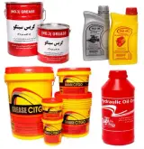 پخش روغن تصفیه وگریس