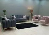 مبلمان آلکان