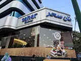 نان سحر (قیطریه)