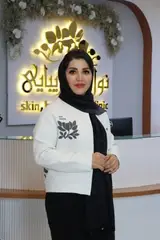 کلینیک زیبایی نواوران زیبایی