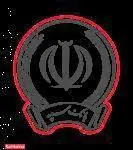 بانک سپه شعبه عامل
