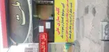 کلیدسازی پارسا