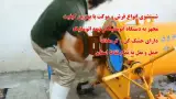 قالیشویی دلفان