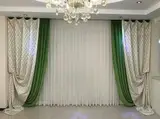 خشکشویی وپرده شویی مدرن
