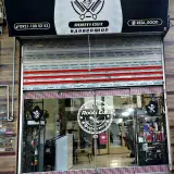 Rooti cut روتی کات