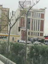 فروشگاه کفش هومان
