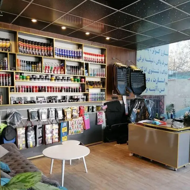 کارواش لبخند خودرو