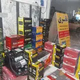 باتری جهان