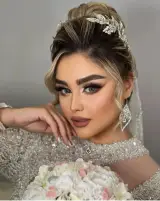 سالن زیبایی نگین