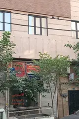 قالیشویی مجیدیه