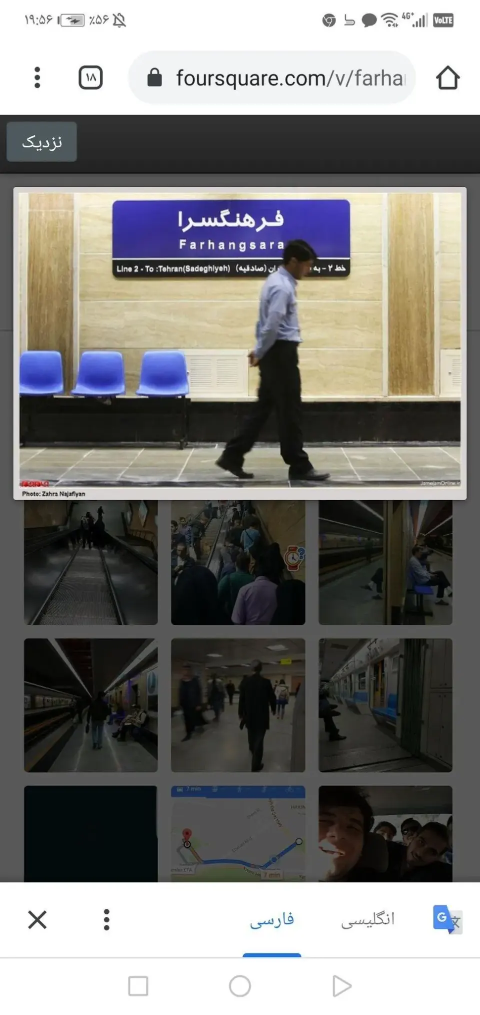 managed-by-sync_ad_images:imp-e1cfdb26001c3c4d250f