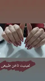 ناخنکاری فاطمه سلطانی