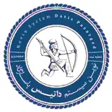 تعمیر پرینتر