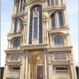 املاک الهی ( هشتگرد )