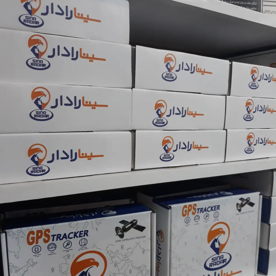 دزدگیر و ردیاب سینا