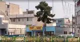 دفتر پستی آزادی تهران