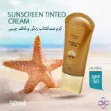 محصولات مراقبتی و آرایشی پوست مو لدورا