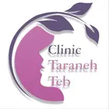 کلینیک ترانه طب