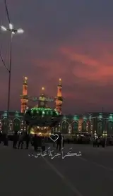 سوئیت اقامتی هویزه