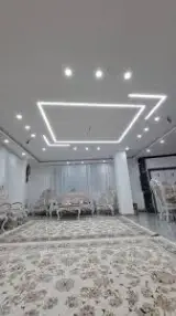 آرا دکور