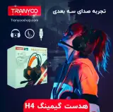 موبایل بردیا
