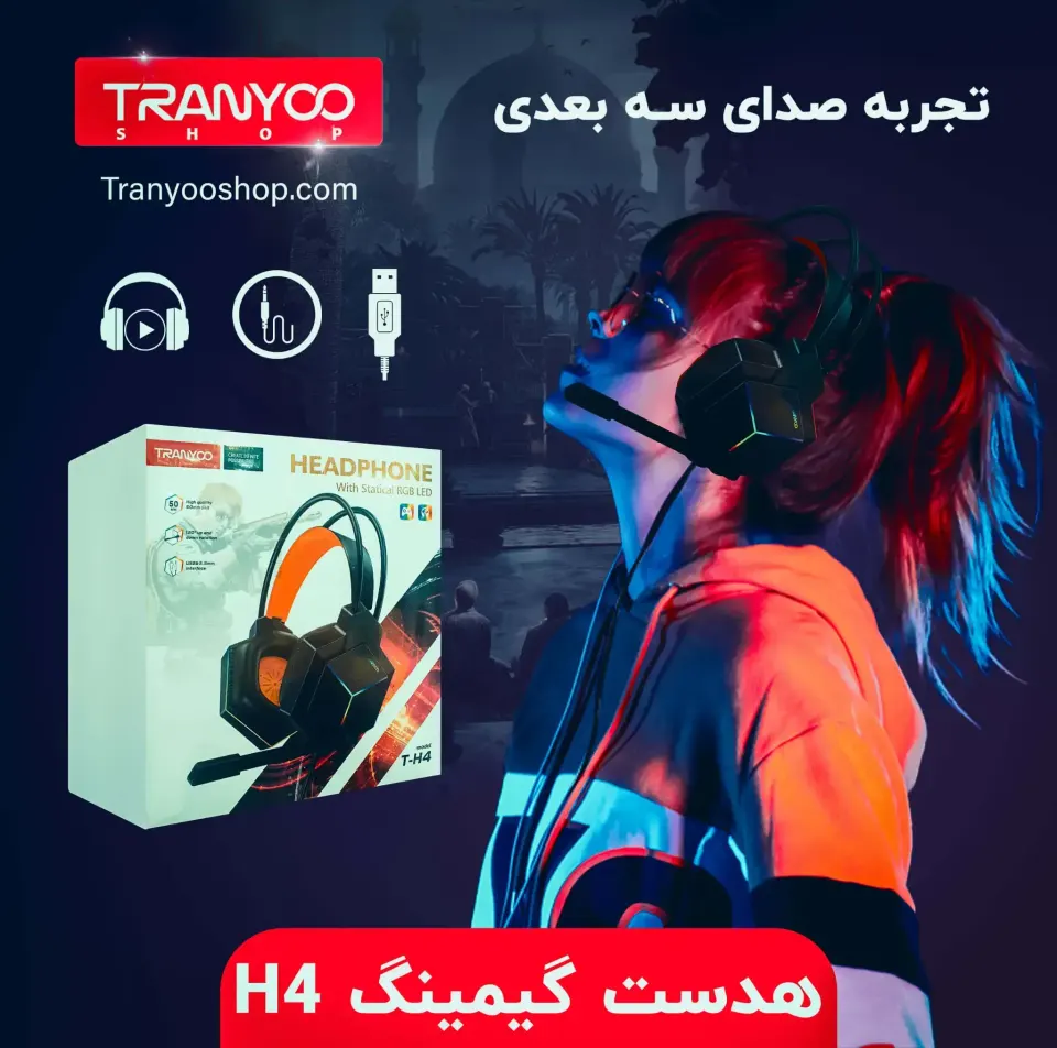 موبایل بردیا