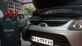 اتوسرویس ناصر
