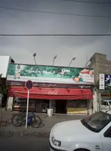 فروشگاه سن ایچ