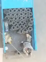 ایزوگام و قیرگونی مغانلو