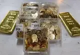 طلا فروشی اورعی