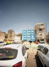 سوئیت جلیلیان