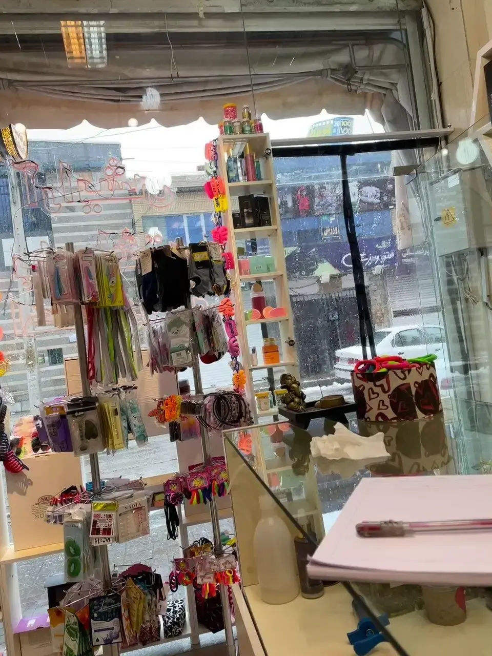 آرایشی بهداشتی اکسیر زیبایی