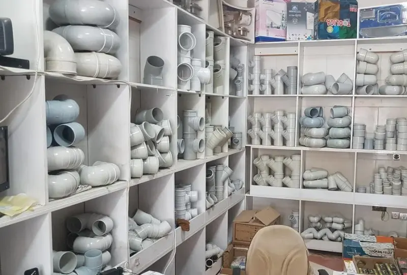 لوله و اتصالات ساختمانی علیزاده