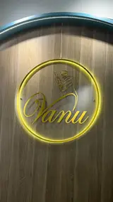 کلینیک دکتر سیدشهاب الدین متولی امینی