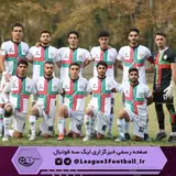 باشگاه فوتبال ارامش