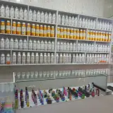 پخش عطر و اسانس
