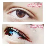 لیفت و لمینت مژه وابرو