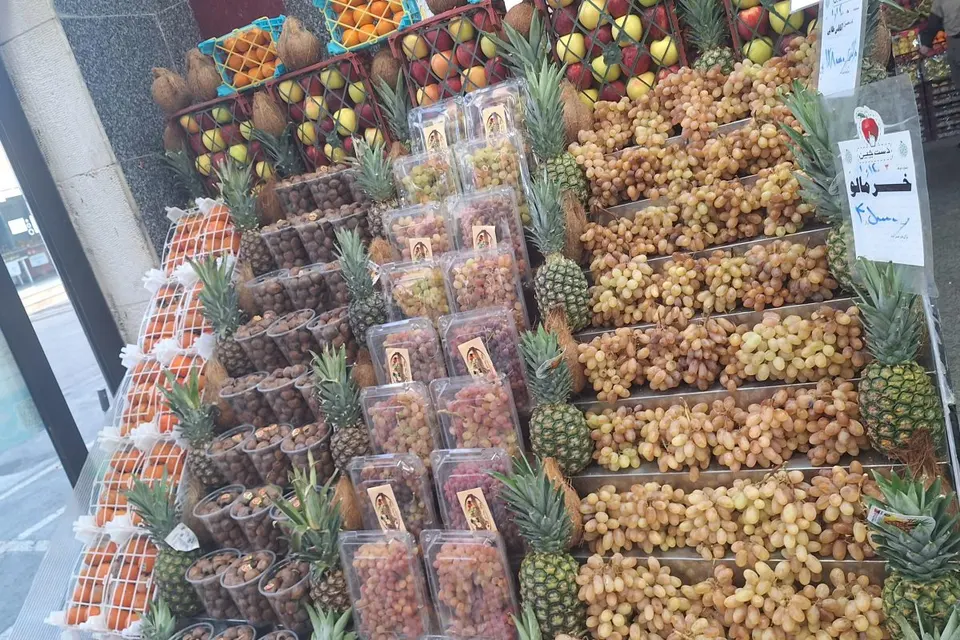 میدان میوه و تره