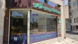 میوه آنلاین آوان