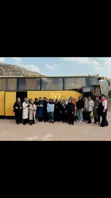 اوینار تور