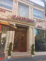 رستوران معین درباری