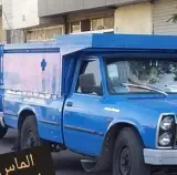 الماس بار غرب نهران