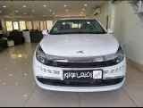 اتوگالریپارس۱۴۰۰