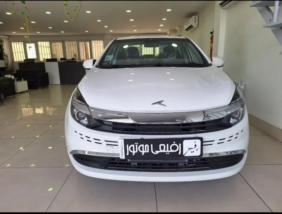 اتوگالریپارس۱۴۰۰