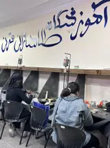 آموزشگاه طلاسازان قرن