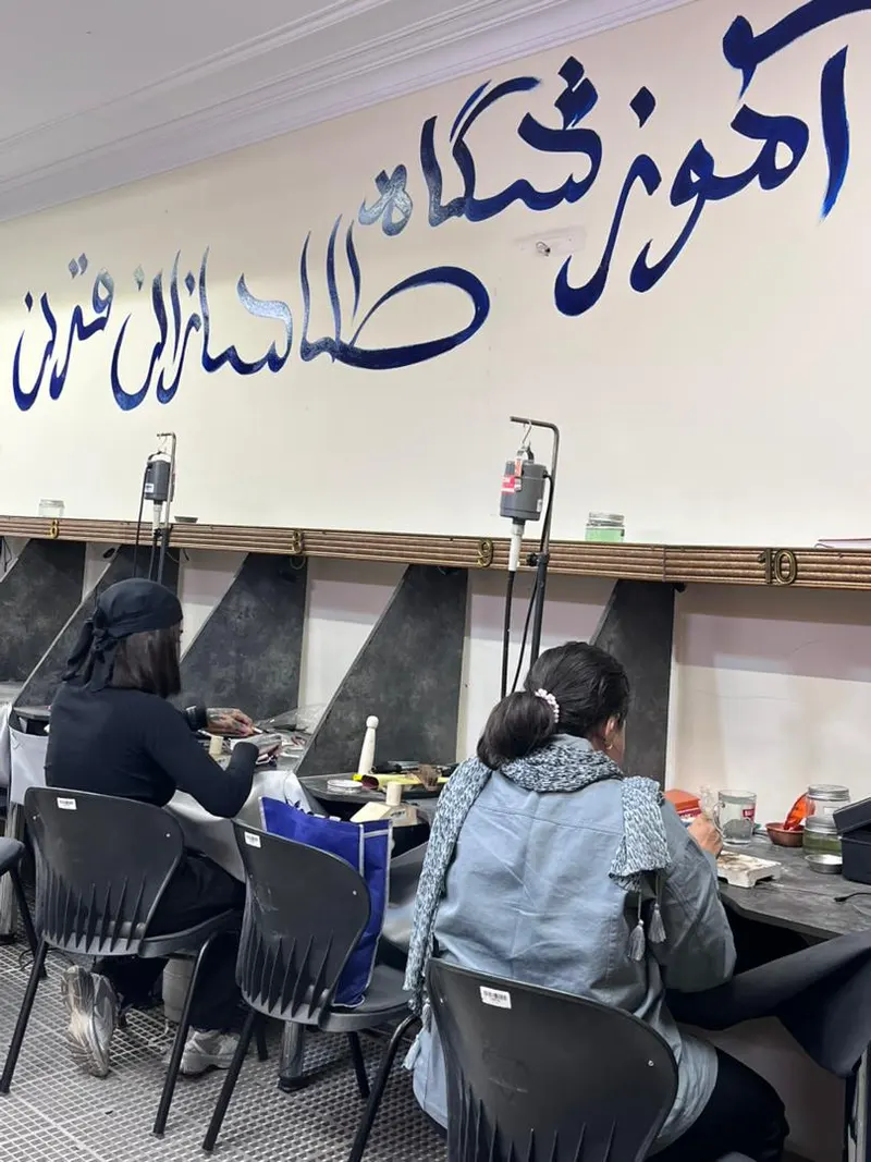 آموزشگاه طلاسازان قرن