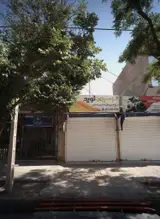 باشگاه فوتبال آرتین