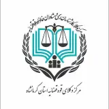 وکیل یحیی چقازردی