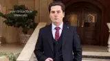 پوشاک