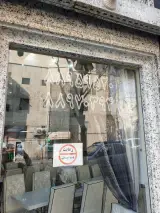 طباخی راک